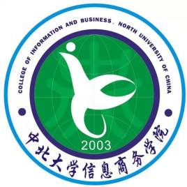 中北大学信息商务学院校徽