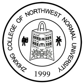 西北师范大学知行学院校徽