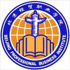 北京经贸职业学院校徽