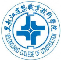 黑龙江建筑职业技术学院校徽