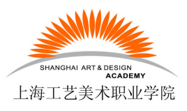 上海工艺美术职业学院校徽