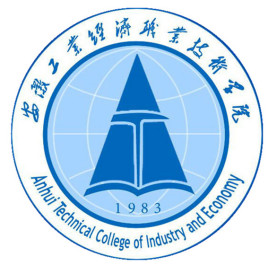 安徽工业经济职业技术学院校徽