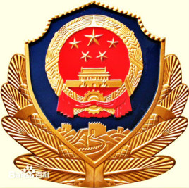 江西司法警官职业学院校徽