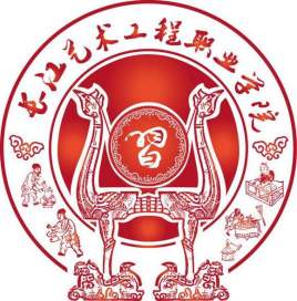 长江艺术工程职业学院校徽