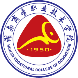 湖南商务职业技术学院校徽