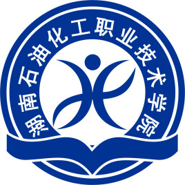 湖南石油化工职业技术学院校徽