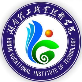 湖南理工职业技术学院校徽
