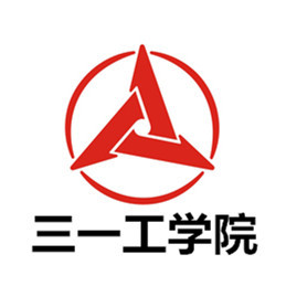 湖南三一工业职业技术学院校徽