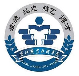 阳江职业技术学院校徽