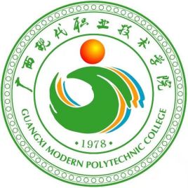 广西现代职业技术学院校徽