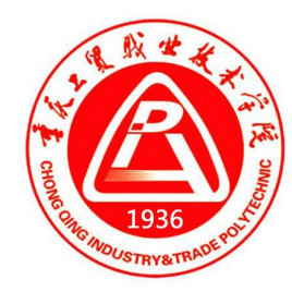 重庆工贸职业技术学院校徽