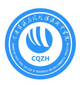 重庆资源与环境保护职业学院校徽