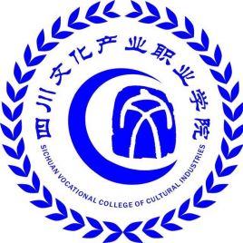四川文化产业职业学院校徽