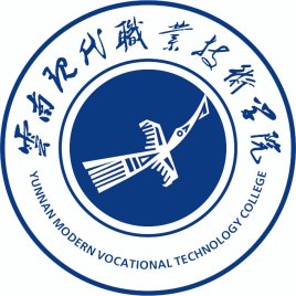云南现代职业技术学院校徽