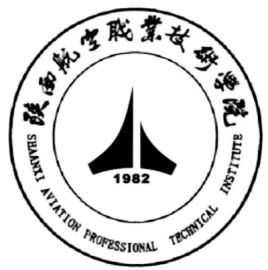 陕西航空职业技术学院校徽