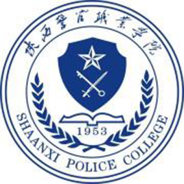 陕西警官职业学院校徽