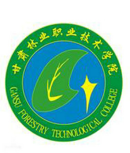 甘肃林业职业技术学院校徽