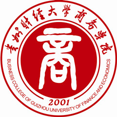 贵州财经学院商务学院校徽