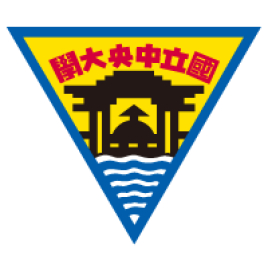 台湾中央大学校徽
