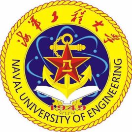 海军工程大学校徽