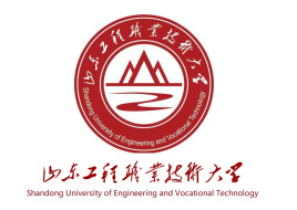 山东工程职业技术大学校徽