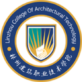 林州建筑职业技术学院校徽
