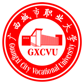 广西城市职业大学校徽