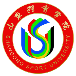 山东体育学院校徽