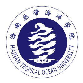 海南热带海洋学院校徽