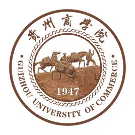 贵州商学院校徽